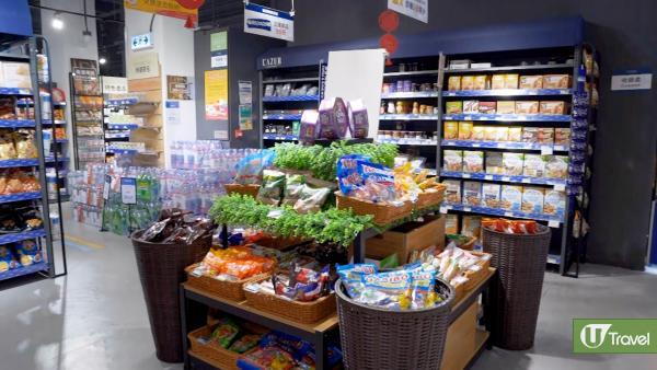 快閃偽旅行團法國篇Ep2 特色法式超市/法國直送零食開箱