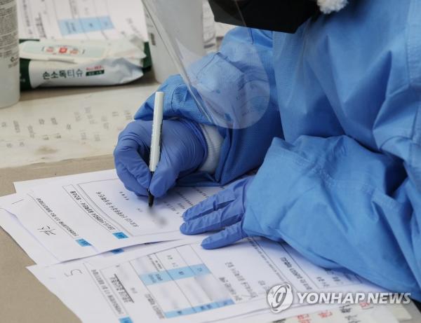 南韓11類場所明起暫停防疫通行證 出入餐廳、咖啡廳毋須出示疫苗接種紀錄或陰性證明