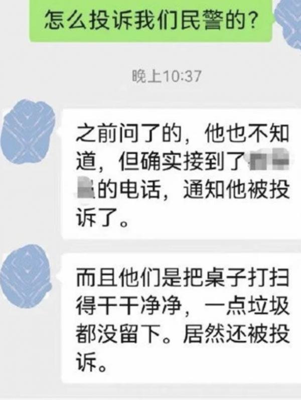 內地星巴克掀公關災難趕走民警 網民：中國可以無星巴克但不能無人民警察