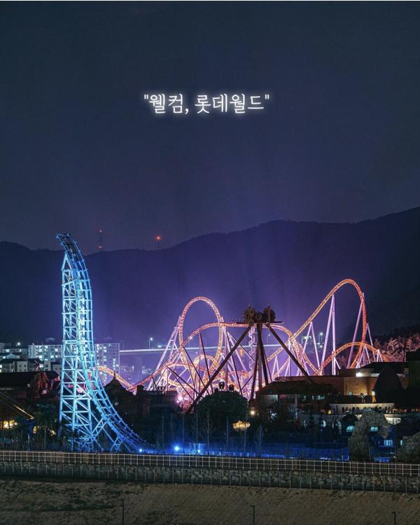 韓國最新主題樂園釜山樂天Magic Forest 3月31日開幕 ! 比首爾樂天世界大4倍、設30項機動遊戲