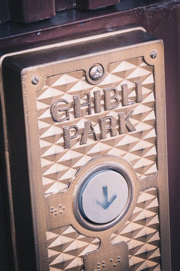 日本自由行2023 | 吉卜力主題公園第2期園區最新消息！「幽靈公主之里」11月開幕、「魔女之谷」明年3月開幕 