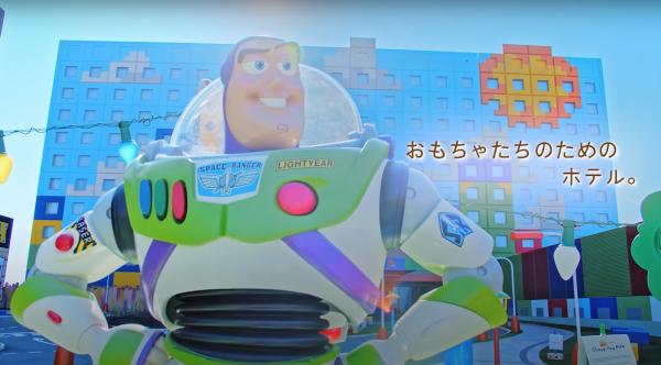 東京迪士尼攻略｜東京迪士尼酒店推介 玩具總動員酒店（圖片來源：東京迪士尼樂園）