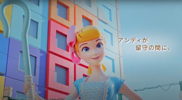 Toy Story主題酒店2022年開幕 反斗奇兵fans必住！