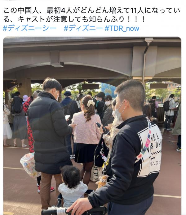 日媒揭發水貨黨4項不良運作手法 日本人怒不可遏：利用迪士尼漏洞帶個假BB