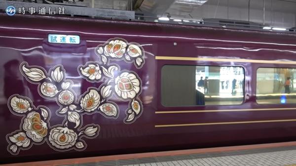 日本近鐵新觀光列車「青丹吉」正式開通！ 往來大阪、京都、奈良