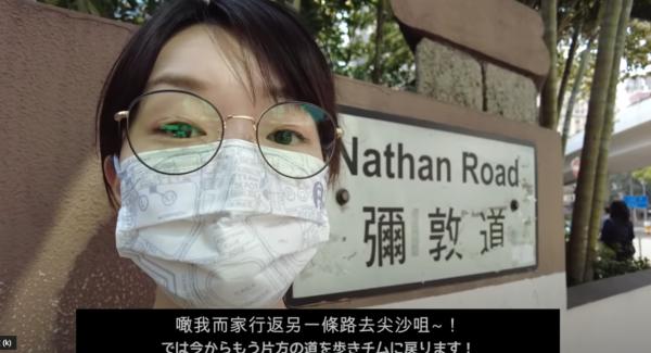 居港日本人分享9件街頭趣事 港男愛戴黑框眼鏡！見到「呢樣嘢」嚇親