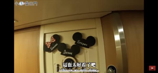 迪士尼郵輪8大Magic Moment 隱藏菜式 、服務、通關密語大公開！