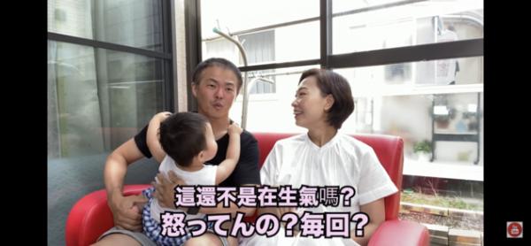 5句嚇壞日本人的廣東話 港媽分享因1字！日本老公以為撩架打