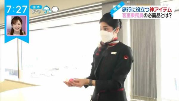 日本達人列5大旅遊必備好物 泡泡紙應該點用？連野餐墊都入選