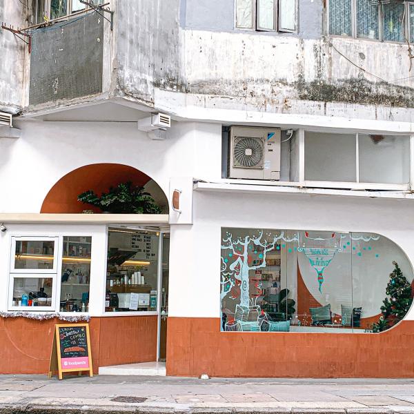 暢遊全港異國風情咖啡店! 日式和風、台灣小巷、澳洲圓拱形大玻璃！ 