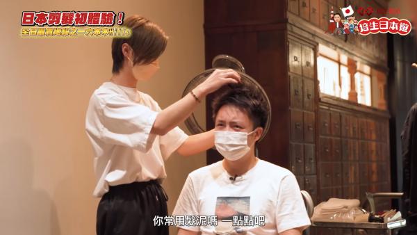 鍾培生東京最貴地段剪髮0有找 大讚一級棒：平過香港同樣質素好多