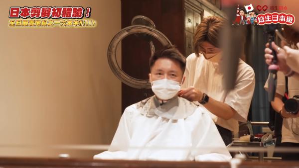鍾培生東京最貴地段剪髮0有找 大讚一級棒：平過香港同樣質素好多