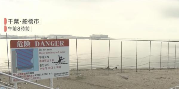 兩中國大媽無視「不要進入」警告遇溺 水深最高急漲至5米  屬摸蜆遇溺黑點？