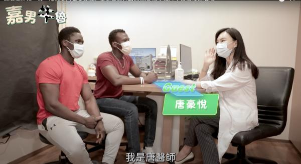 台灣黑人Youtuber做曬黑實測 破解黑皮膚迷思 結果勁搞笑！