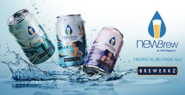 新加坡推出最環保飲料 宣揚再生水概念 回收尿尿釀啤酒