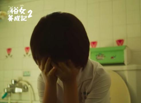 台灣單親爸遇女兒第一次月經 女廁門外尷尬向善心人求助！自責沒辦法教她