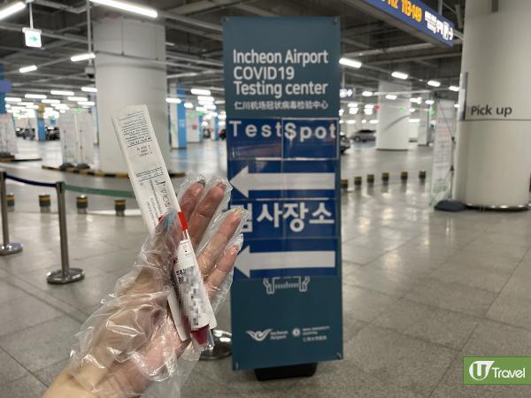 小編親測！韓國出入境最全懶人包 6大注意事項+最新入境措施