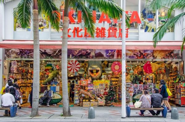沖繩都可以用台灣悠遊卡消費！ 預計2022下半年開始實行 可用於超市購物