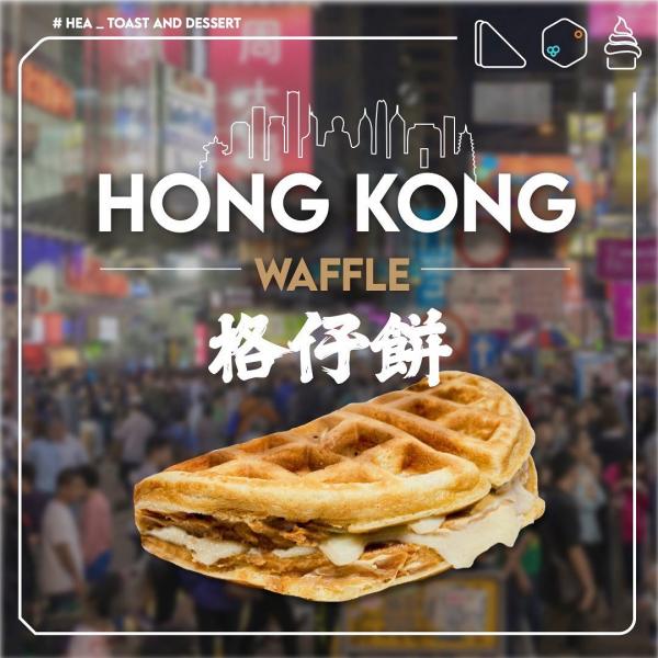 年青港人英國小鎮開設港式餐廳 揚言將香港文化帶到英國！個個都識得「HEA」