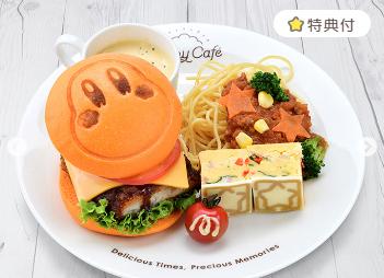 限定卡比主題Cafe9月登陸名古屋 超可愛角色造型菜式+周邊