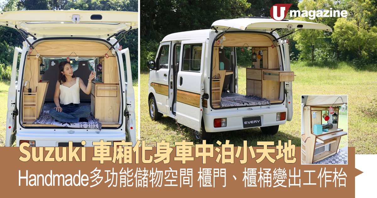 ip 11 and 12 pro size