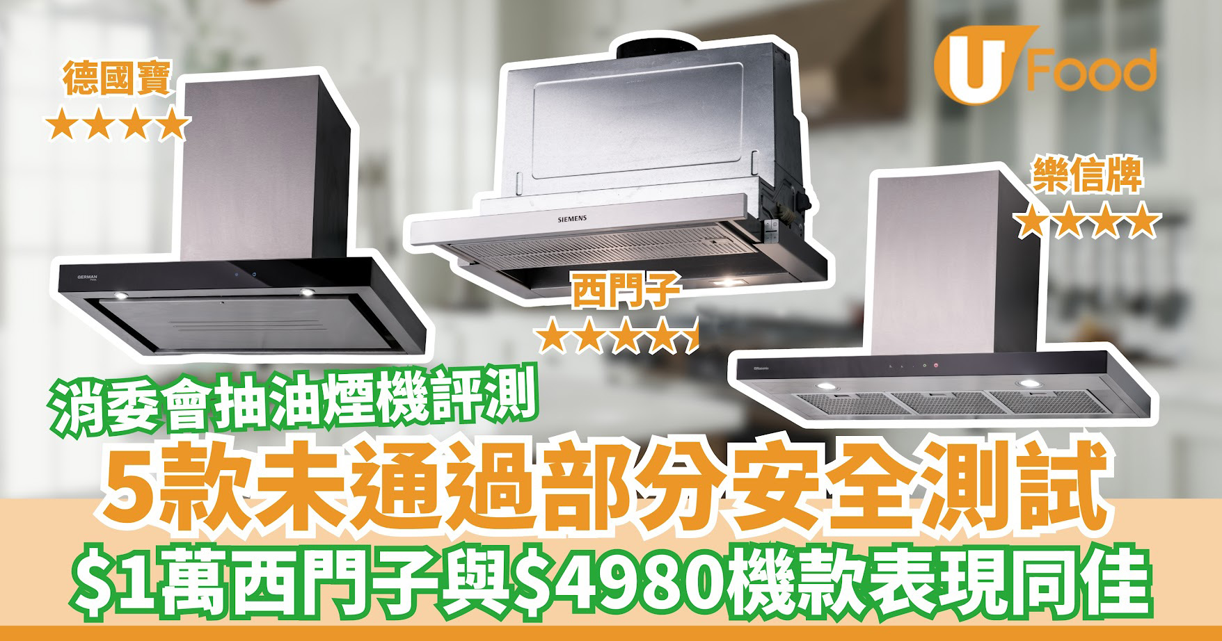 PressMega