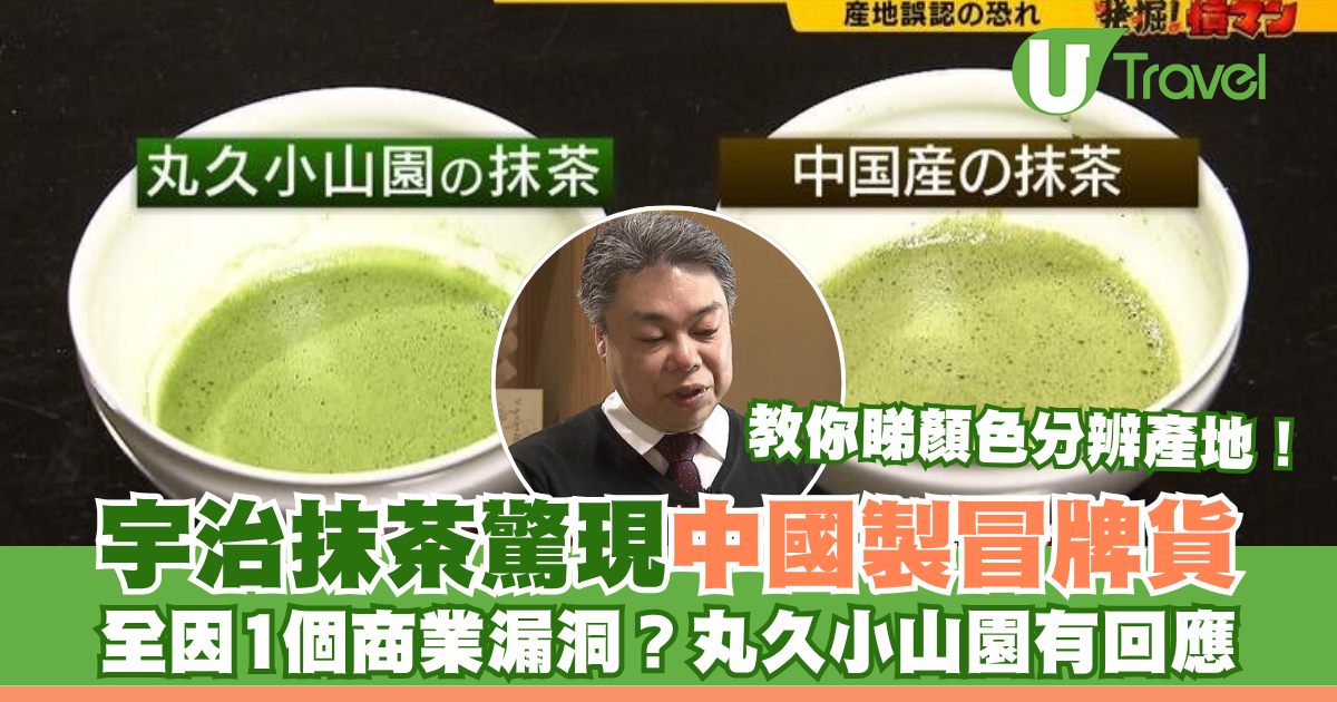https://resource02.ulifestyle.com.hk/ulcms/content/article/ogimage/2025/05/20250514190105_294c3e30c991deefb27234716ac1b7718d29ddd6.png
