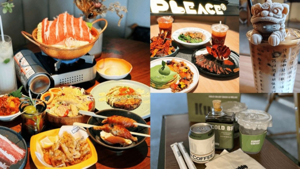 【深圳美食】深圳文青必食4大超治癒打卡Cafe｜懷舊創新、打卡擺盤、日系輕食
