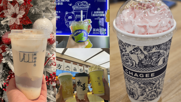 【深圳茶飲 2024】4間內地爆紅手搖推介