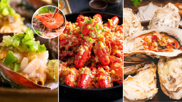 九龍海逸君綽酒店海雲天放題優惠！$188兩小時任食蒸鮮蠔／松葉蟹腳／蒜蓉鮑魚／黑椒牛柳粒＋任飲白酒