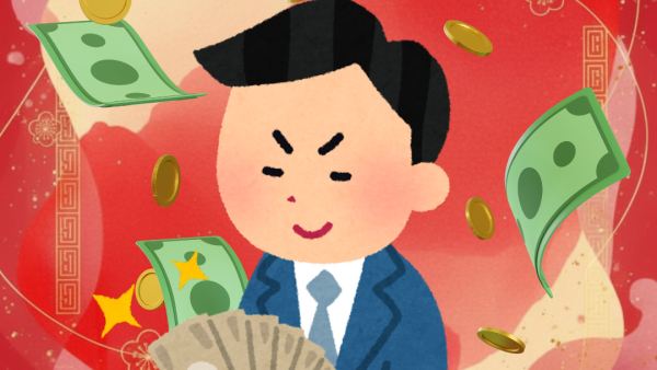 2026馬年財運排行榜｜3大生肖最有「橫財命」！第一名易中六合彩？專家教路：必擺這陣催旺財運