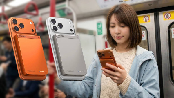 新品登場｜唔怕針刺/重壓！尿袋進入「半固態」時代 Momax 1-Power S.Pass² 及 1-Power Q.Pass² 兼備 CCC 二維碼成「北上神器」？