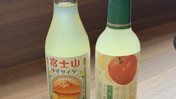 東京神級拉麵名店3月進駐銅鑼灣！Tabelog高分獲獎名店/招牌淡麗系醬油拉麵每日限量供應