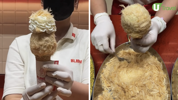 曼谷必吃｜泰國爆紅Gelato Blendies「班蘭椰糖糖絲」新口味限時登場！手工義式雪糕配軟糯麻糬內餡
