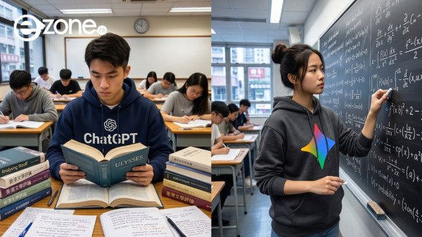 ChatGPT、Gemini 點揀好？大學入學試「呢款 AI」幾乎全對！一文睇清兩大 AI 應用場合及邏輯差異