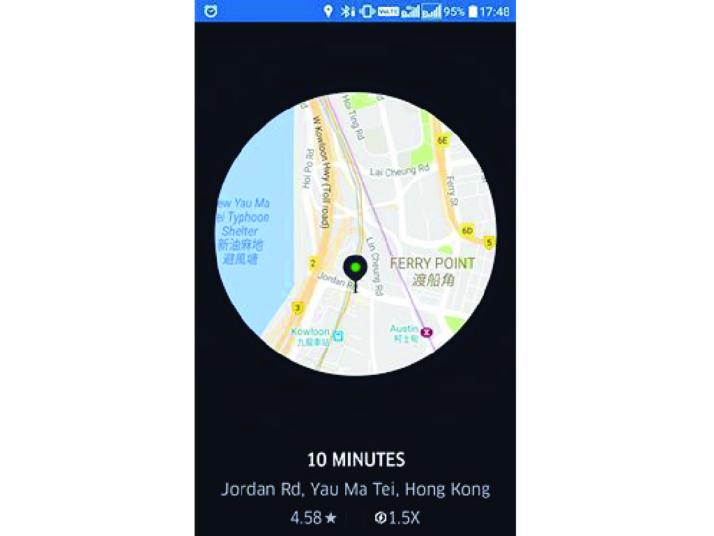 Uber 司機頻接3 大「伏單」 | ezone