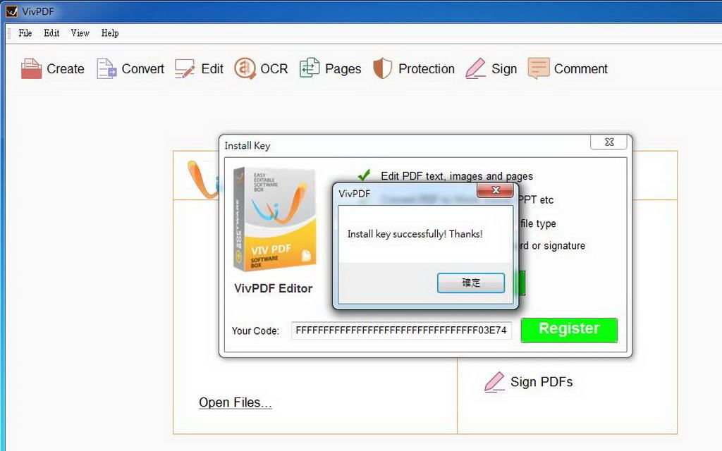 Vivpdf Filemenu 【限免】最強 PDF 編輯工具 VivPDF Editor | ezone