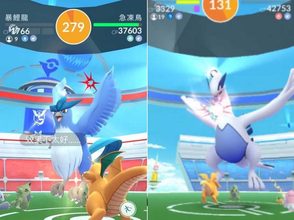 棄Game 者回歸吧！PKM Go 六招速成法捉神獸| ezone