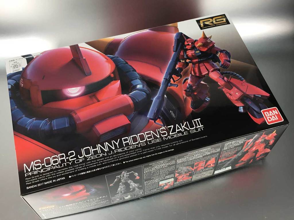 JOHNNY RIDDEN專用 RG紅色閃電渣古II【開箱】 | ezone