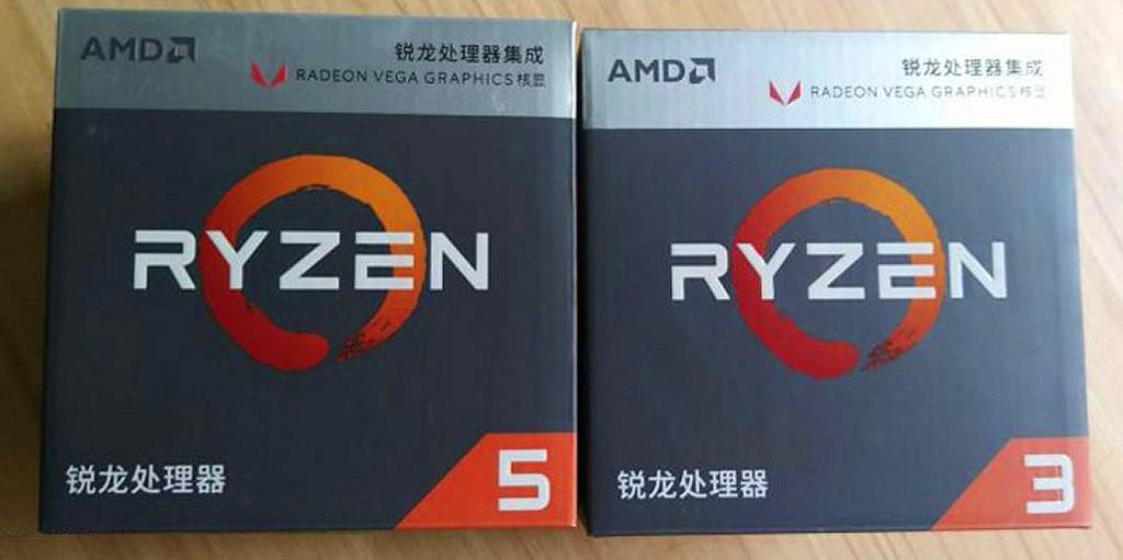 Raven Ridge APU 再有跑分曝光 港行貨或過年後有售！ | ezone