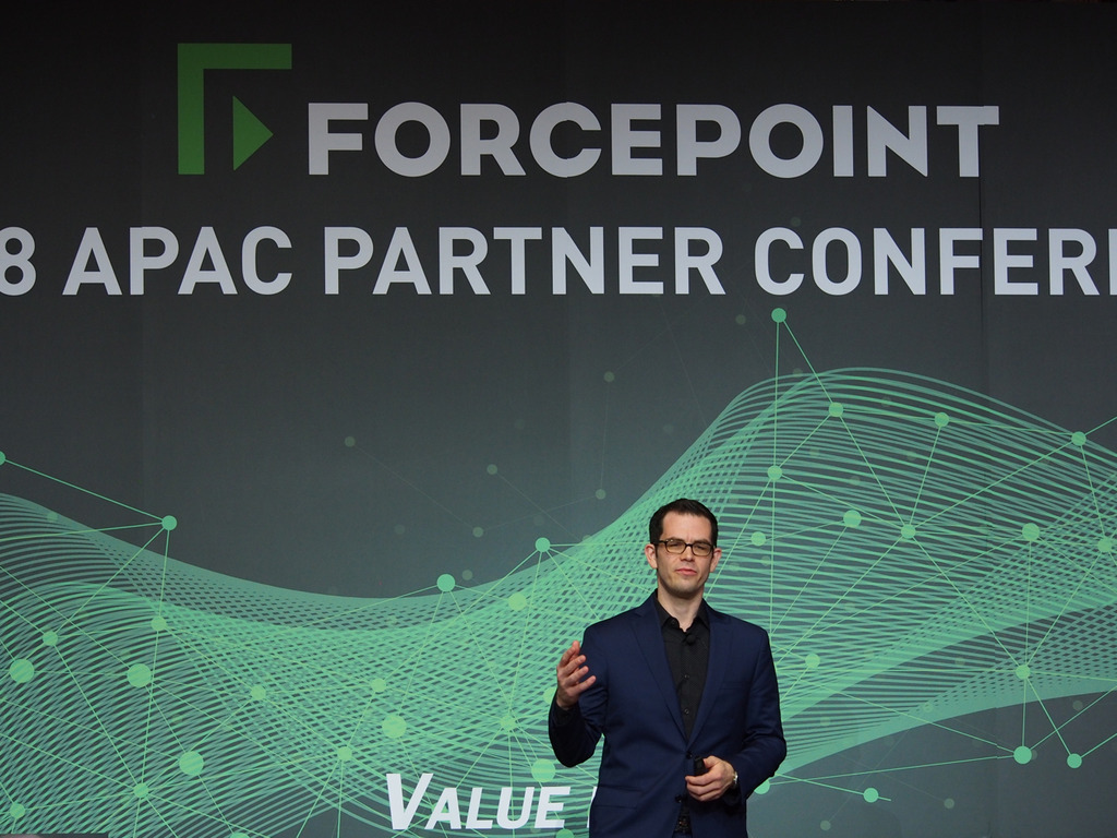 【台北直擊】Forcepoint 超越 DLP 的資安方案 | ezone