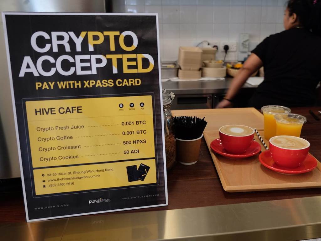 加密貨幣融入POS 交易| ezone