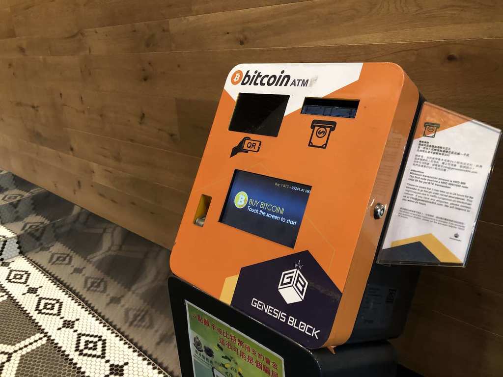 投資比特幣失利孫正義傳淨蝕10億港元| ezone