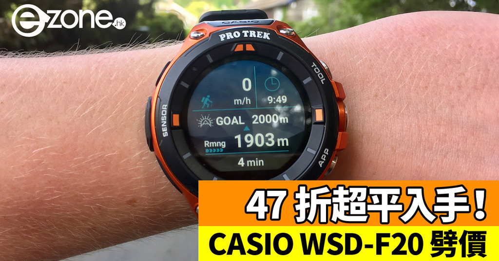 Code Point Fd20 Casio CASIO WSD-F20 劈價!47 折超平入手! | ezone