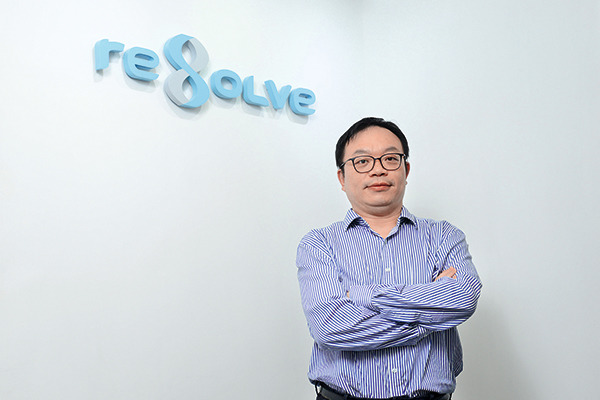 實現 DevOps 願景 Resolve Technology 推動企業創新 | ezone