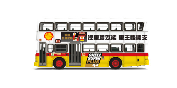 搶購熱潮再現！SHELL x TINY 限量產品9至10月陸續推出| ezone