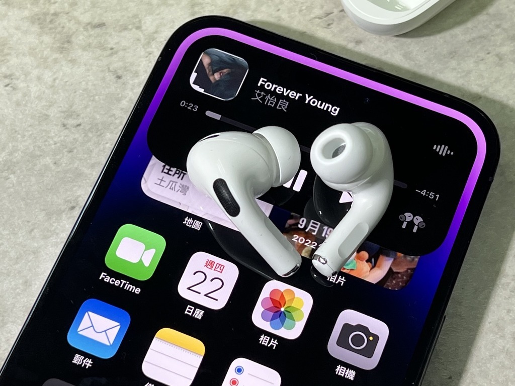 Apple AirPods Pro 2 清貨劈價！減至史上新低位！ - ezone.hk - 網絡