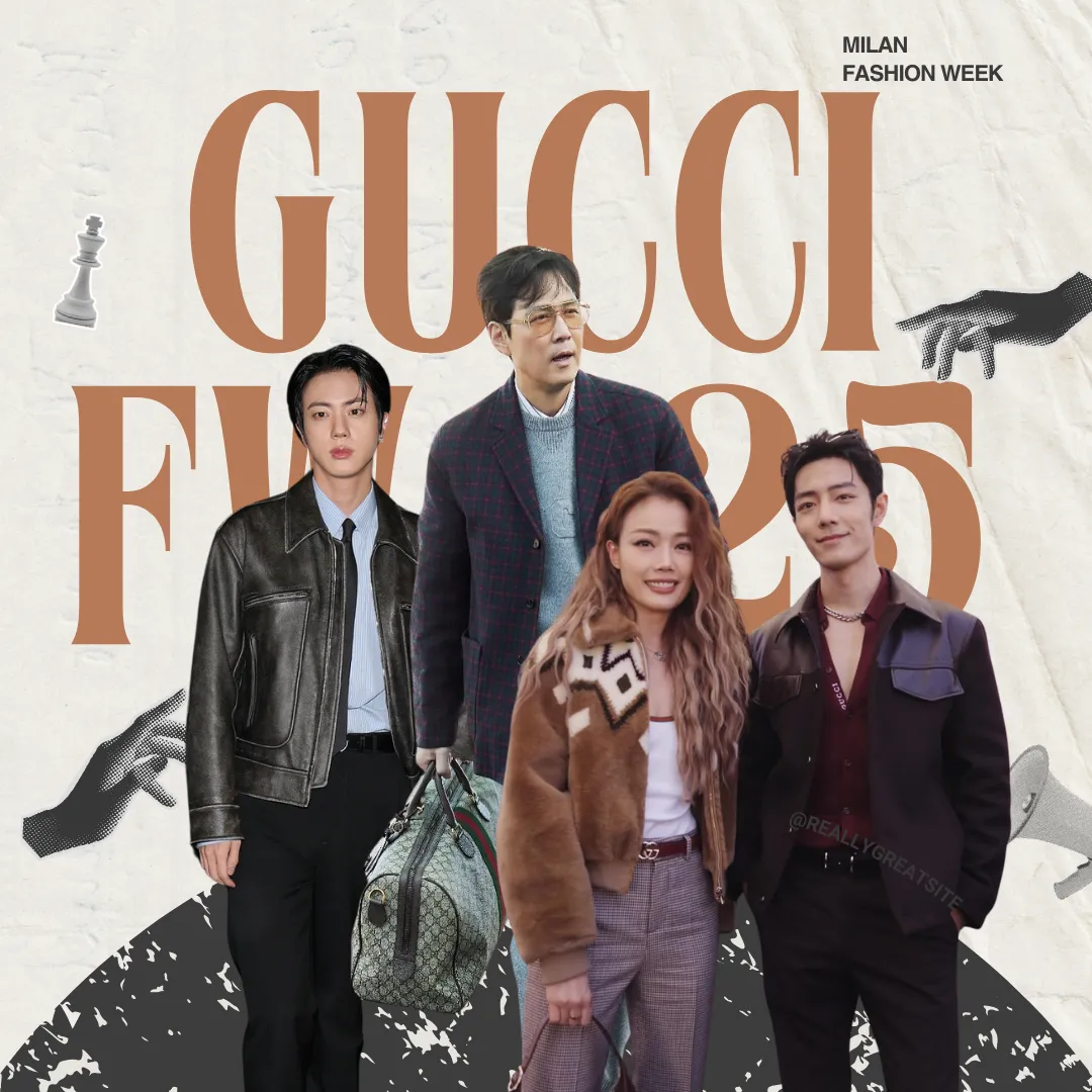 容祖兒、BTS大哥Jin激罕同場！復古時尚席捲Gucci秋冬時裝騷