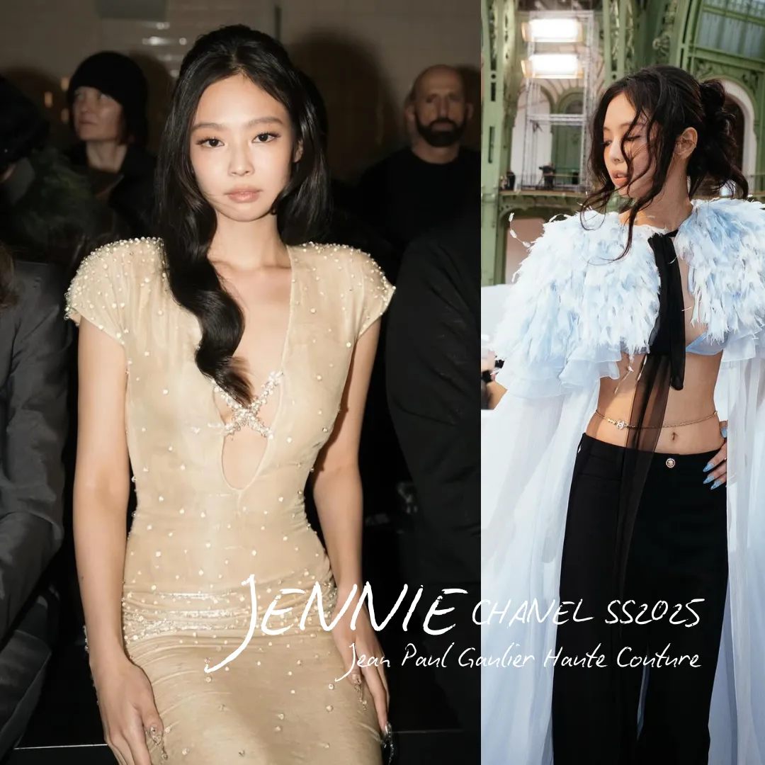 Jennie性感現身巴黎時裝週！激罕與前度緋聞男友同場掀熱議！