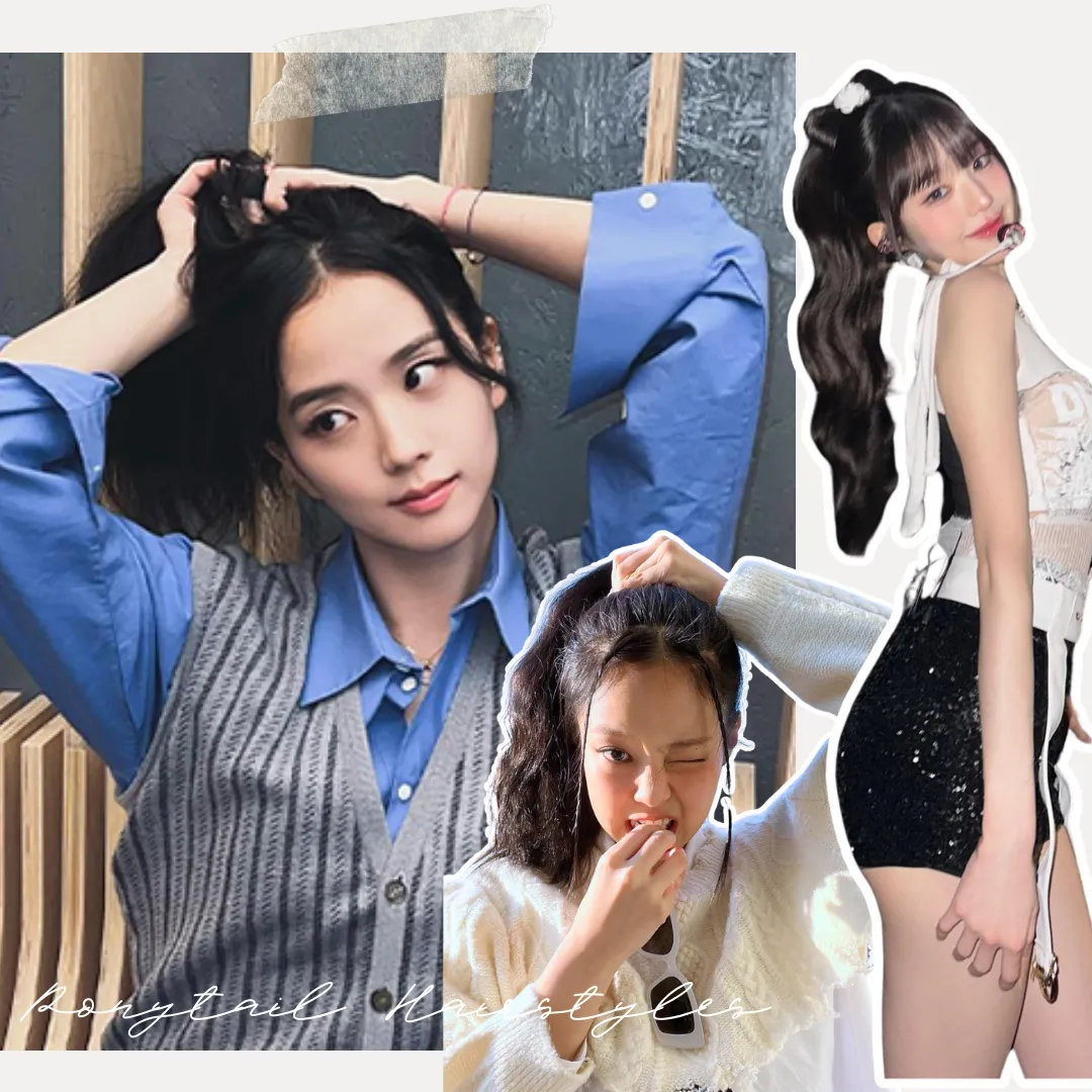 馬尾綁法教學｜10+韓星同款馬尾造型範本！髮型師分享不扁塌馬尾技巧！